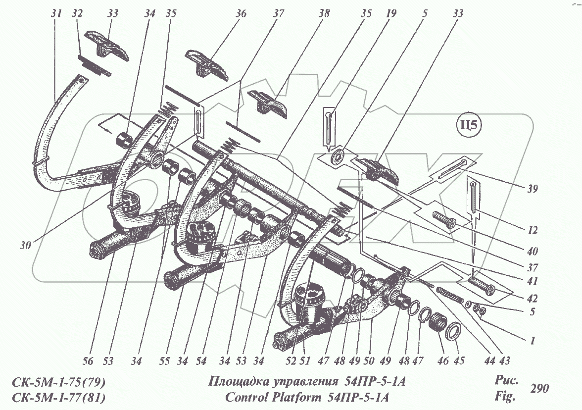 Площадка управления 54ПР-5-1А